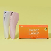 프롬더네일 페어리램프 핀큐어램프, 핑크