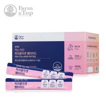 팜엔탑 어린피쉬콜라겐 펩타이드 피부건강 피부보습 UV케어 3270mg 최대함량 저분자 어린콜라겐 피부손상케어 눈가주름 피부탄력 미세입자콜라겐 생선비늘 순도100%