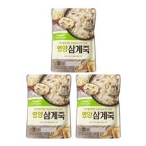 [우리집]영양 삼계죽 (450gx3봉) 간편식 아침대용 캠핑 자취생 간단식사 맛있는한끼 풀무원 1개 2개 3개 4개 5개 6개 7개 8개 9개 10개 11개 12개 13개 14개, 22세트