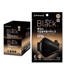 웹킵스 리얼블랙 황사마스크 KF94 대형 25매