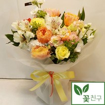 꽃친구 코랄 주황 노란 화사 러블리한 생화 꽃다발 꽃바구니 꽃배달 케이크 당일배송가능 전국꽃배달, 케이크3(33.000원)