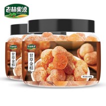 금귤말랭이 500g 설탕 말린 건조 낑깡말랭이 건낑깡 금귤 새콤달콤 건과일 젤리 건금귤, 감초금귤 1000g