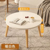 팔각소반 해주반 나주반 개다리소반 꽃 102913, 40 라운드 테이블 화이트
