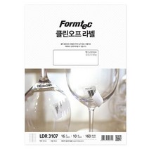 라벨지 라벨스티커 클린오프 라벨16칸LDR-3107 10매, 해당 상품 선택하기, 1개