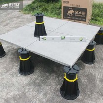 주춧돌 기초석 농막 유니버설 서포터 향상된 마감 분수 스퀘어 드래곤 스켈레톤 빈 높이 조절 가능 워터스케이프 스톤, [21] TA-R43(720-1150mm)