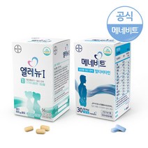 남여임신준비세트 엘레뉴1_56정+메네비트_30정, 단일속성