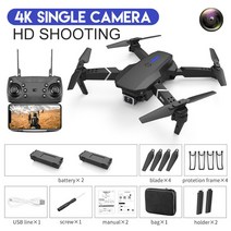 미니 레이저 포인터 발표 2023 오렌지 E525 E88 프로 드론 4K 전문 HD 1080P 카메라 높이 고정 RC 접이식 쿼드콥터 남아용 선물 장난감 신제품, 11.4K Black Bag 2B