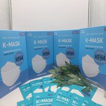 2+1 더푸른 케이마스크 KF94 50매 보풀없는 김서림없는 숨편한 국산 마스크 대형 화이트