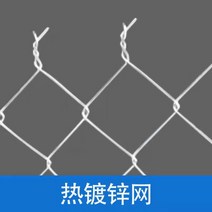 메쉬 휀스 모음 기초형 앙카형 기둥 세트 울타리 펜스, 1.5 m 5 cm 구멍 20 m 2.0 두께