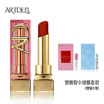 아트델리 립 글로우 밤 듀얼웨어 콜라겐립스틱[명품향수샘플증정] 003호 브릭, 002호 코랄핑크