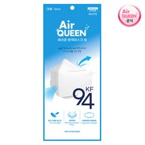 [공식대리점] 에어퀸 KF94 방역 마스크 대형 1매, 에어퀸 KF-AD 비말 마스크 소형 1매(짝수구입)