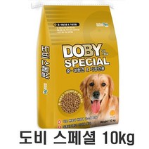 강아지사료 애견사료 도비 스페셜 10kg 강아지 애견 개 밥 (제스트)_847EA, 본상품선택
