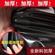 연못 방수포 우빙 덮개 시트 방수천 필름 호수, 65실 도톰(16-20년) + 1m + 20m개