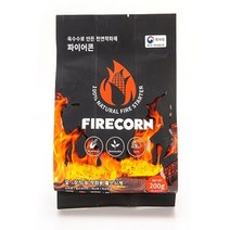 파이어콘 천연 옥수수 착화제 200g 10개 나혼산 캠핑 불쏘시개 친환경 고체연료