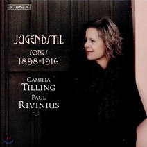 [CD] Camilla Tilling 카밀라 틸링 가곡집 - 코른골트 / 알반 베르크 / 쳄린스키 / 쇤베르크 (Jugendstil Songs 1898-19...