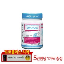 라이프 스페이스 여성용 프로바이오틱 크랜베리 60캡슐