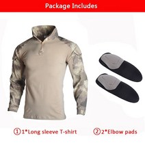 군인코스프레 위장 페인트볼 티셔츠 8XL