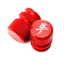 CNC 알루미늄 M8 스윙 암 슬라이더 스탠드 나사 스즈키 하야부사 GSX1300R 3 세대 2021-2023 용 액세서리, 02 T Red