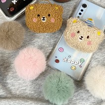 갤럭시 S10 5G Plus S10e 밍크 케이스 따뜻한 털 뭉치 겨울 그립톡