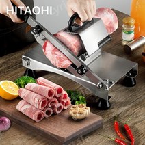 온족슬라이서 족발절단기 고기자르기 절단기