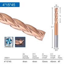 밀링 커터 XCAN-카바이드 엔드밀 4mm 생크 플루트 밀링 커터 TiCN 코팅 라우터 비트 플랫 공구, 4x4x15x45mm