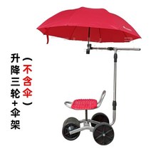 고추따는기계 고추따기의자 바퀴 수확기 이동차 딸기, C개