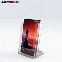 아트사인 A6 멀티꽂이4618/홍보물꽂이/스탠드꽂이/전단꽂이/명함, 멀티꽂이4618 1개입