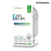 닥터엘리자베스 그린스 멘스 멀티 60정 1박스 2개월분