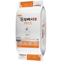 건강백서 포메라니안 6kg+쿠키펫3종선물, 알러지예방