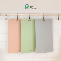 칼자국 NO 더블세이브 TPU도마 무독성 친환경 이유식 위생도마, 핑크 1P