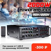진공관 앰프 키트 블루투스앰프모듈 110220v 2000w usb sd amp fm dvd aux with remote control support 4 way 마이크 입력