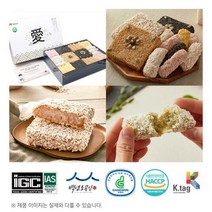 종합선물세트 한입愛 1호 1.5kg, 한입애