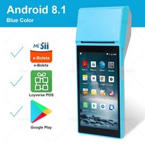 안드로이드 POS PDA 터미널 열 무선 모바일 프린터 58mm 영수증 BT 빌 와이파이 NFC 스캐너 올인원 시스템, 05 Blue Standard_03 영국 플러그