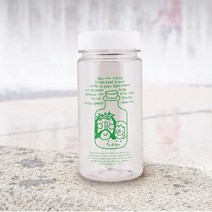 미니 보틀 04. 예수님 사랑 (그린 350ml) 캠프코리아, 미니보틀04
