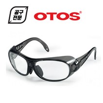 [공구전문] 오토스 국내생산 자외선차단 김서림방진 안전 작업 실험 머지차단 화학방진 산업용 보안경 안경
