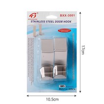 책상서랍 ㄷ자 소품걸이 싱크대 도어훅 3개 문후크