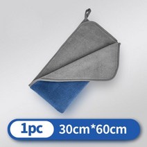 다이소 세차 수건 코스트코 막타월 최 마이크로 화이버 타월 자동차 건조 옷감 청소 케어 천을 114411, A 30x60cm