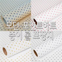 현wisdhm_선물포장종이 포장지 롤지 종이 용종이 종이지 포장용♥cleang, ♥cleang크라프트_흰색