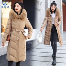 셀럽당 양면 착용 가능 패딩 여 하프 코트 겨울 패딩 슬림해 보이는 패딩 저고리