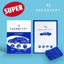 뉴K5 MX/SX 스크래치 지우개 리카버리 슈퍼 타올1장+극세사
