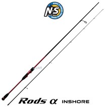 NS 로드스알파 인쇼어 762 802 862 962ML 바다루어대 워킹 낚시대 루어낚시대 엔에스, S-962ML