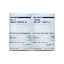 여에스더 글루타치온 다이렉트 필름, 320 mg × 30매, 2박스