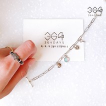 364days 써지컬 사각 체인 팔찌 데일리 펜던트 스마일 오팔 참 장식 토클바 커플팔찌 썸머 악세사리 써지컬스틸