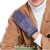 남성용 양털 장갑 방한 용품 사슴 가죽, 04.몽골리아 양털장갑 블랙, 1개