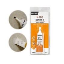 못 자국 충진 보수제 튜브타입 백색 벽구멍 메꾸기, 프라마쿠팡 1