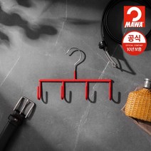[공식/10년보증]마와 옷걸이 행거형 벨트걸이 GH 1개 스카프걸이 마스크걸이 다용도걸이, 블랙, 상세설명 참조
