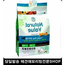 연령높은노령견체력관리영양간식6개월강아지사료 강아지키우기 말티즈사료 3개월강아지
