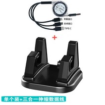 핸드폰거치대 대중 티구안 낭일 바오라이 제타 급템포달 파사트 도악 투앙 골프 마이티엔 차량용 529173934, 사각받침대 싱글 3in1 신축 케이블