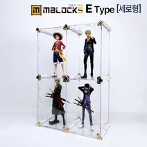 피규어아크릴장식장 레고진열장 건담진열대 아크릴케이스 엠블럭스페셜 X3타입 2층X2칸 4칸형(앞/뒤덮개포함), 02.스페셜X3타입 2층X2칸 4칸형(기본형 검정P)