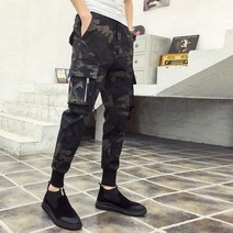 kirahosi 여자 조거팬츠 통바지 밴딩바지 캐주얼바지 377호+ 덧신 증정 Azfx535